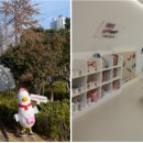 은행공원 내 이미지