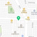 까페시모연세서울 이미지