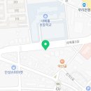 내혜홀공인중개사사무소 이미지