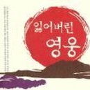 영림문화사