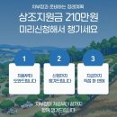 장례컨설턴트