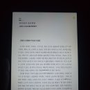 교양세계사 네이버블로그
