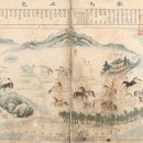 백제목장 이미지