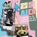 영상시대 이미지