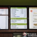 죽앤카페 이미지