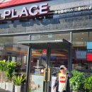 고흥읍 터미널길 이미지