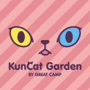 그레이트캠프 르푸앙(GREATCAMP Lepoint) 이미지