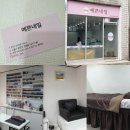 면목동-147 이미지