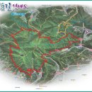 길따라행복 이미지