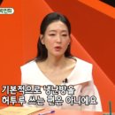 지경에너지