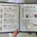 까모르살롱네일왁싱 이미지