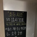 제주공항 게스트하우스 노마드인 이미지