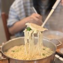 정가네칼국수 - 부천시 원미구 삼작로256번길 28 | 정가네칼국수