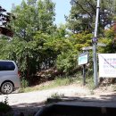 칠보산숲길 이미지