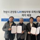 이엔씨㈜ 이미지