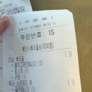 캐나다에서 건너온 찐 겉바속촉 베이글 맛집 웨인스베이글 대치점 솔직후기!!(메뉴, 가격, 추천조합, 배달)