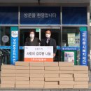 주식회사 명가랑 이미지