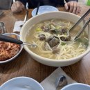 백령도바지락칼국수 이미지