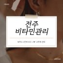 제이뷰티 이미지