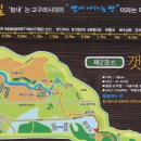 포동빗물배수펌프장 이미지