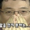 막써는회포차