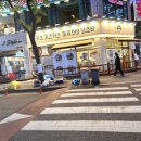 임학역 2번 출구 이미지