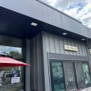 교동면옥반야월점 이미지