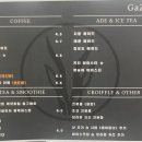가젤(GaZeLL) 네이버블로그