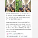 미녀와 야수짐 이미지