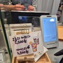 분당정자 휘낭시에와 마들렌 대맛집 "고래제과" (선물세트 추천)