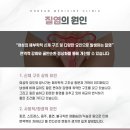 용전동 이미지