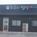 영천산단로 이미지