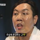 제이케어 이미지