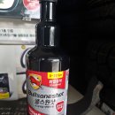 티스테이션 수색로 이미지