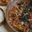 도토리식당 이미지