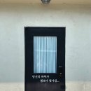 달로간코끼리