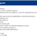 에이본호텔군산 이미지