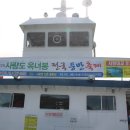 하도바다 이미지