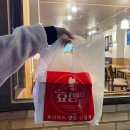 효성치킨닭강정 이미지