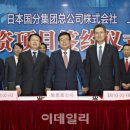 유한회사 삼성유통 이미지