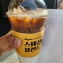 컴포즈커피시흥물왕점