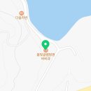 대율마트 이미지