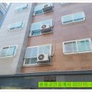 용용공인중개사사무소 이미지