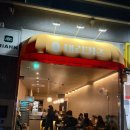 지식정보단지역3번출구 | 인천맛집 / 송도 지식정보단지역맛집 송도 돈까스 “태리카츠”