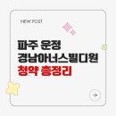 디원 이미지