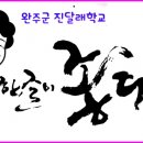 어반브러시 이미지