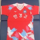 만경고등학교 이미지