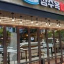 ㈜더이룸
