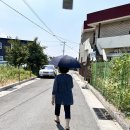 대구청림초등학교 이미지