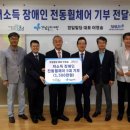 경일빌딩